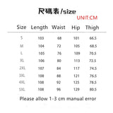 Jinquedai Skeleton Embroidery Straight Jean Pants Couples Mopping Trousers Men Streetwear Denim Pants Men's Clothing Jeans for Men Baggy jinquedai