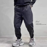 Jinquedai 2024 Summer New Men's Ice Shreds Trousers Contrast Color Spliced Elastic Drawstring Loose Trendy Striped Sweatpants Pants jinquedai