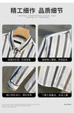 Jinquedai New High-end Striped Shirt Trend Long Sleeved Wrinkle Resistant and Iron Free Men's Business Casual Shirt jinquedai