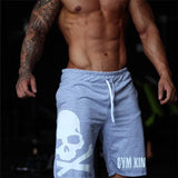 new Mens gyms shorts Run jogging sports Fitness bodybuilding Sweatpants male workout training Brand Knee Length cottonshort pant jinquedai