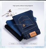 Jinquedai  autumn spring fitted straight stretch denim jeans classic style badge youth men's business casual jeans trousers jinquedai