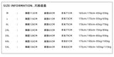 Cotton Short Sleeved T-shirt Men Women Summer Ins Couple Models Loose Versatile Trendy Brand Y2k Harajuku Tops Men Clothing jinquedai