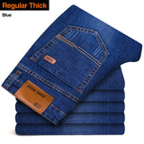 Jingquedai Brother Wang Men Jeans Business Casual Light Blue Elastic Force Fashion Denim Jeans Trousers Male Brand Pants jinquedai