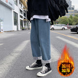 Jinquedai Korean Men Jeans Straight Male Denim Pants Harajuku Man Streetwear Trousers Loose Casual Denim Trouser Black Baggy Pant jinquedai